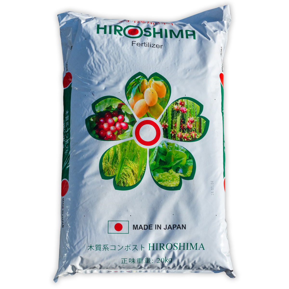 HIROSHIMA Fertilizer